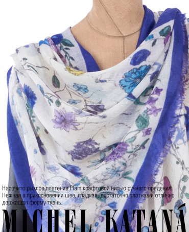 Палантин Унисекс P.CASH40_24-TPC-4/FL.BLEU